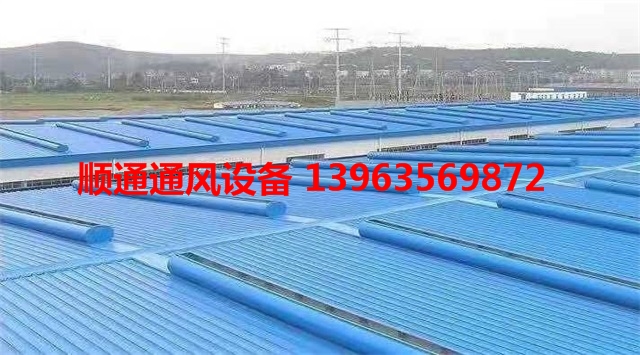 通風氣樓廠家